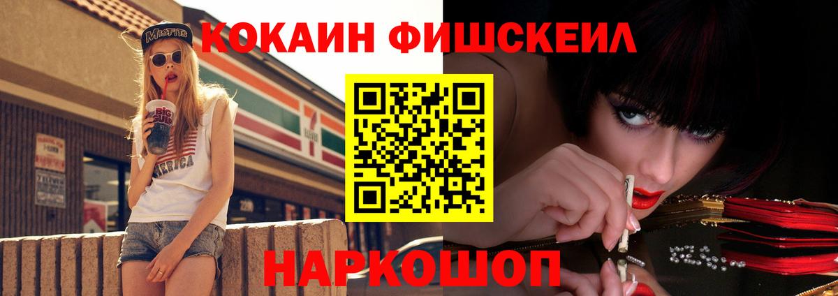 Кокаин Боливия Верхняя Салда