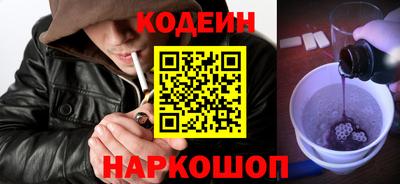 гидропоника Можайск