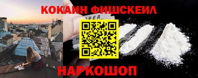 гидропоника Можайск