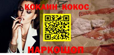 гидропоника Можайск