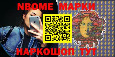 гидропоника Можайск