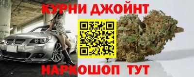мескалин Можга