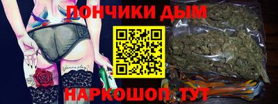 гидропоника Можайск
