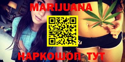 гидропоника Можайск