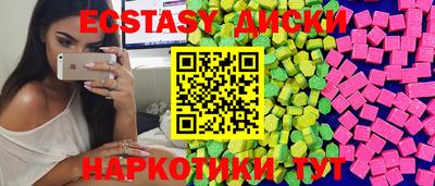 крисы Моздок