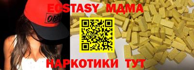 гидропоника Можайск