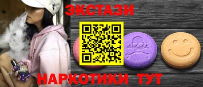 мескалин Можга