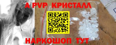 гидропоника Можайск
