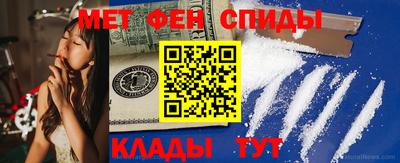мескалин Можга