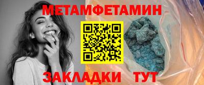 мескалин Можга