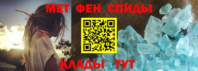 гидропоника Можайск