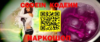 гидропоника Можайск