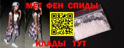 крисы Моздок