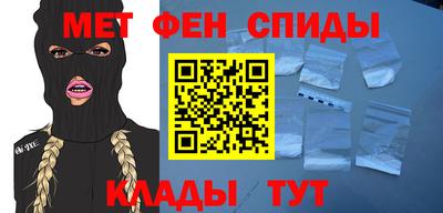 мескалин Можга