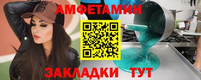 мескалин Можга