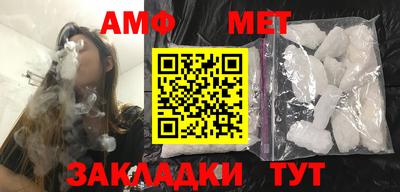 крисы Моздок