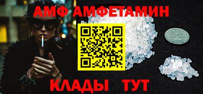 мескалин Можга