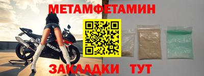 крисы Моздок