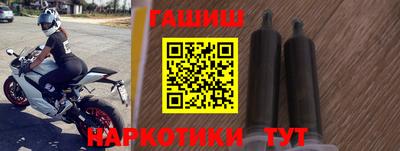 крисы Моздок