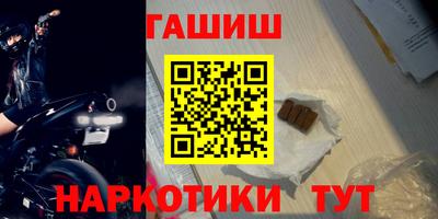 гидропоника Можайск