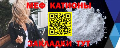 гидропоника Можайск