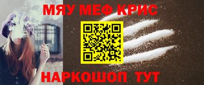 гидропоника Можайск